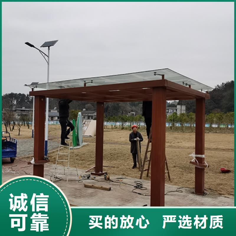 景區(qū)吸煙亭10年經(jīng)驗