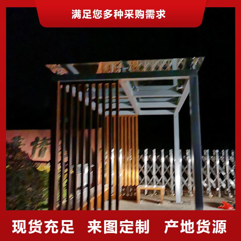 值班室吸煙亭崗?fù)ば刨?lài)