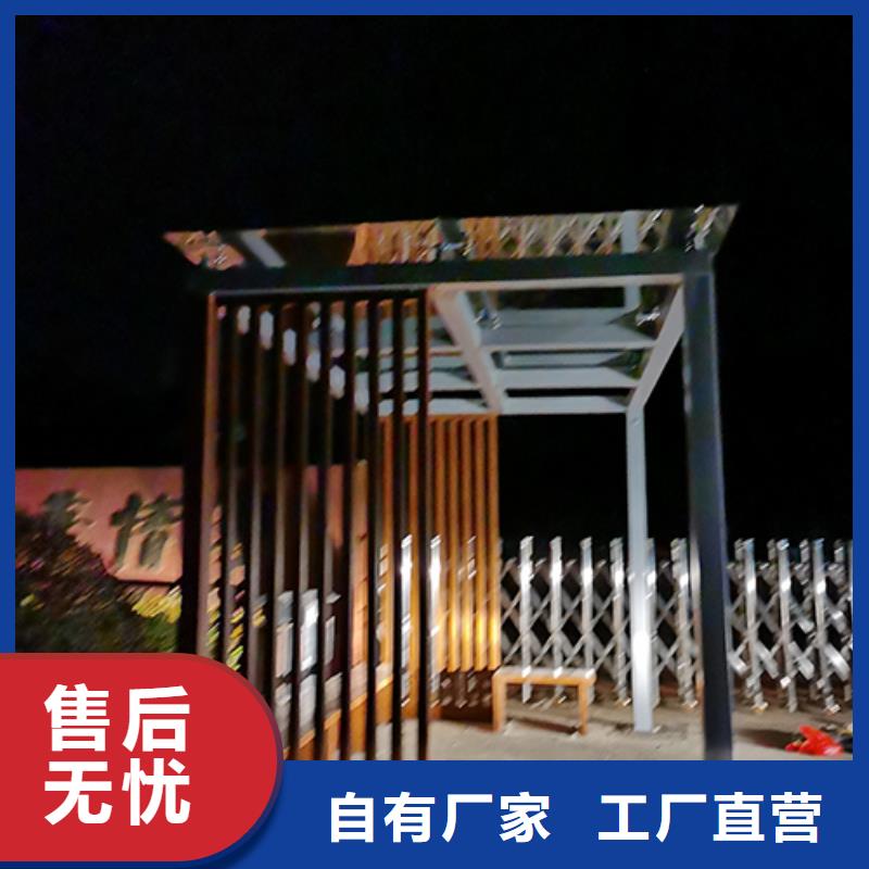 移動公共休息室吸煙亭量大從優(yōu)