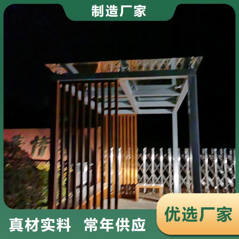 不锈钢吸烟亭价格低