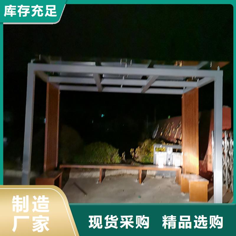 臨高縣不銹鋼吸煙亭實力老廠