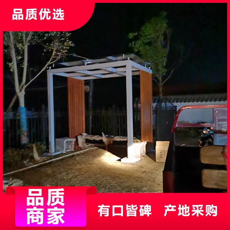 煙草吸煙亭本地廠家
