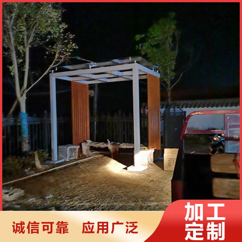钢结构吸烟亭量大从优