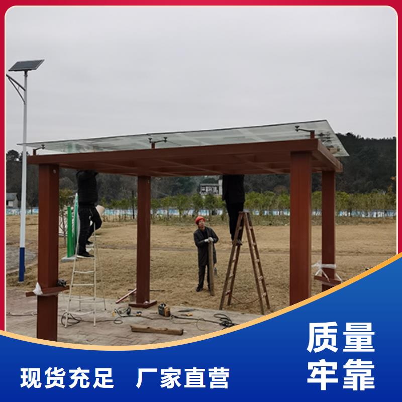值班室吸烟亭岗亭质量保证