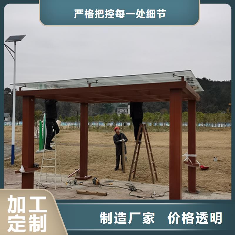 工地吸煙亭免費拿樣