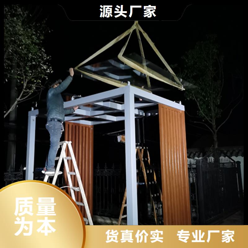 公園吸煙亭價(jià)格實(shí)惠
