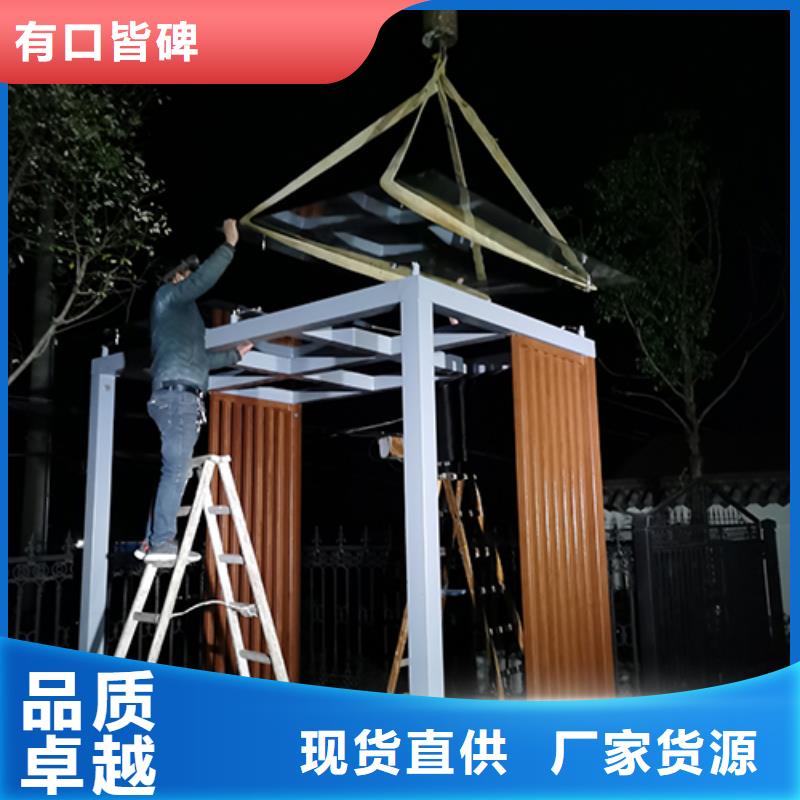 移動吸煙亭訂制