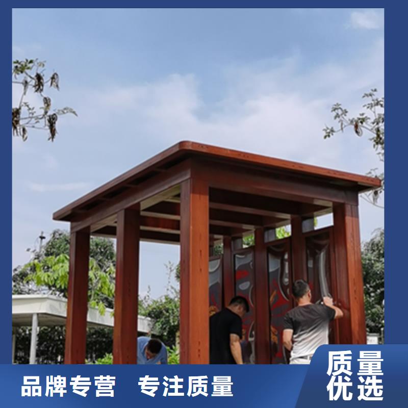 景區(qū)吸煙亭發(fā)貨快