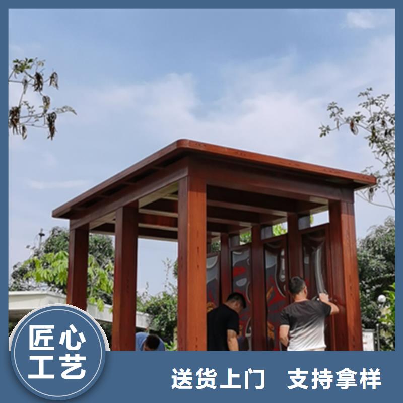 吸煙區(qū)吸煙亭質(zhì)量可靠