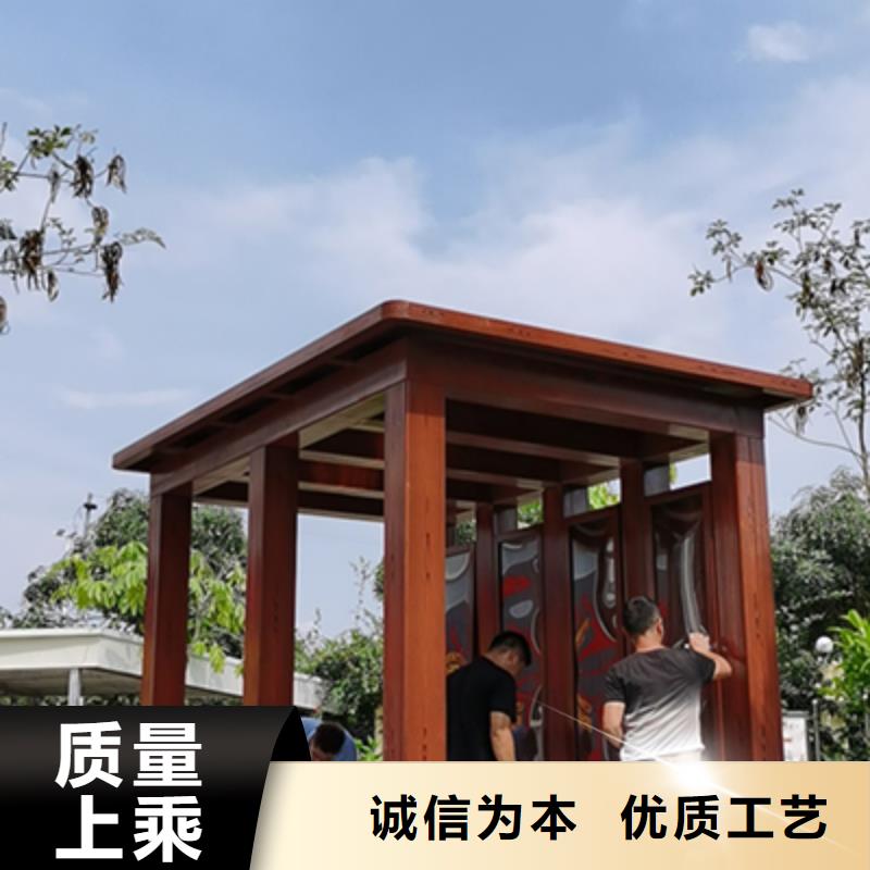 園區(qū)吸煙亭免費(fèi)咨詢