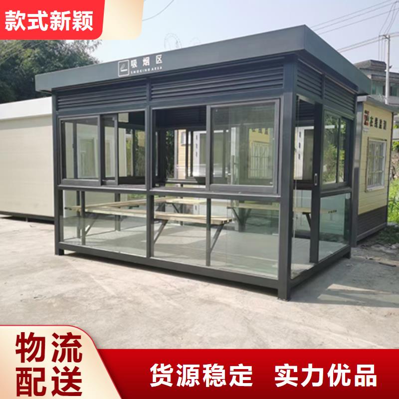 仿古吸煙亭實力老廠
