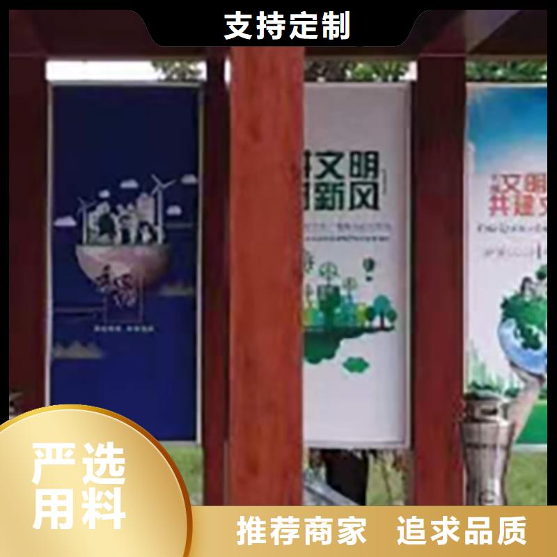 吸煙區(qū)吸煙亭質(zhì)量可靠