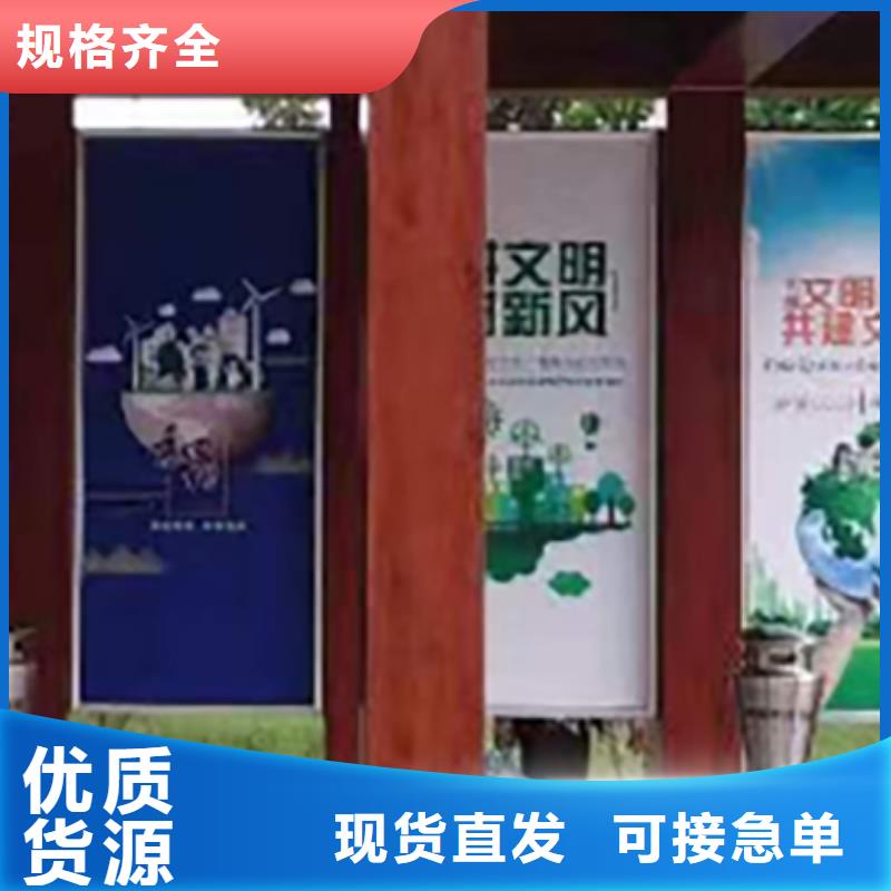可移動休息室崗?fù)韴D定制