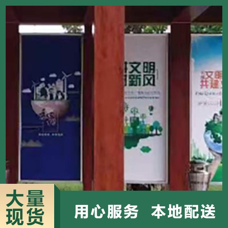園區(qū)吸煙亭全國發(fā)貨