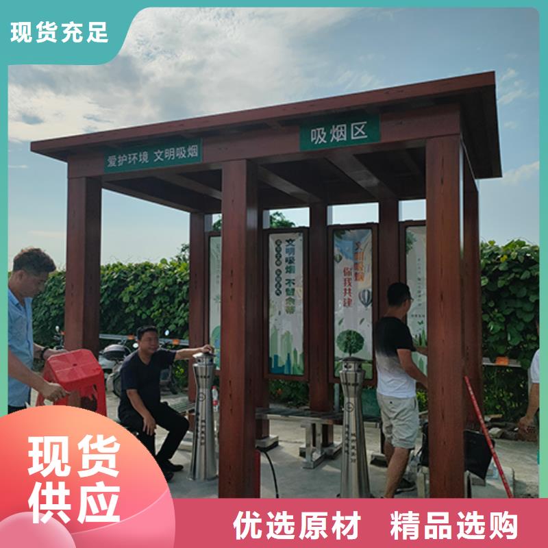 可移動(dòng)休息室崗?fù)べ|(zhì)量放心