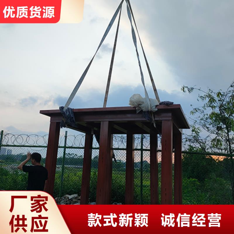 吸烟亭休息室源头好货
