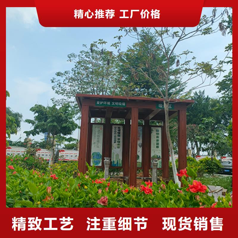 免安装钢结构吸烟亭来样定制