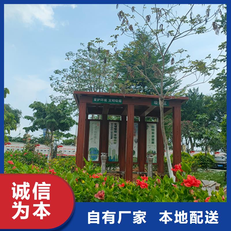 不锈钢吸烟亭实力雄厚