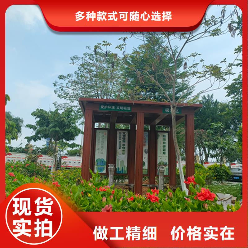 值班室吸烟亭岗亭质量保证