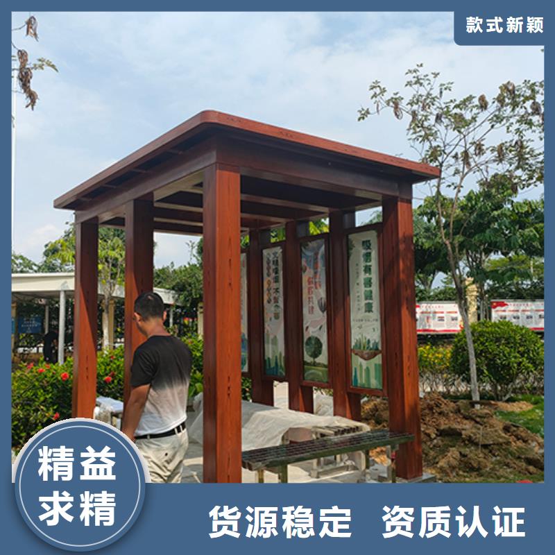 工地吸煙亭售后無(wú)憂