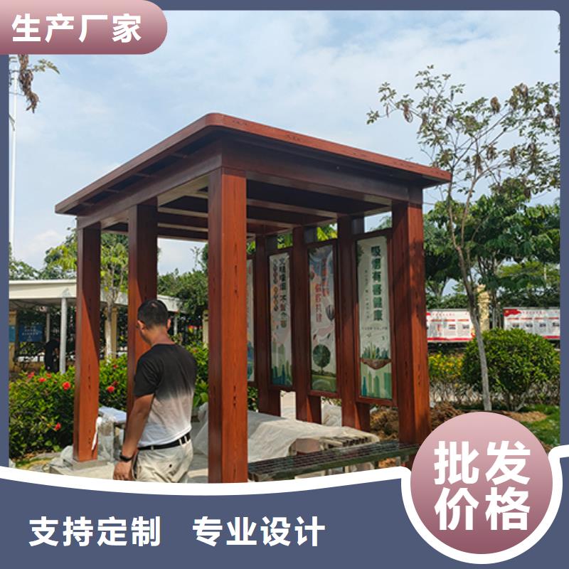工地吸煙亭質(zhì)量放心