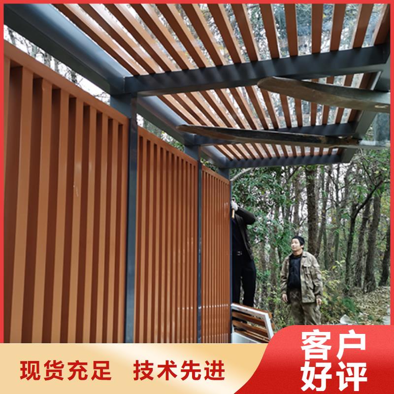 免安装钢结构吸烟亭来样定制