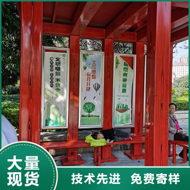 移動公共休息室吸煙亭量大從優(yōu)