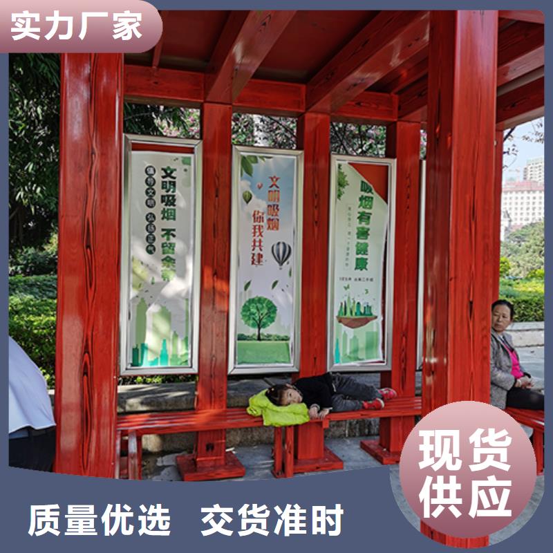 停車場(chǎng)崗?fù)の鼰熗べ|(zhì)量保證