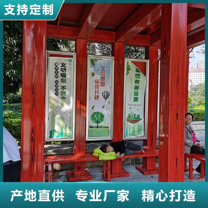 可移动休息室岗亭来图定制