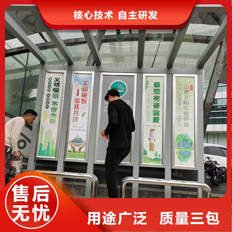 工廠吸煙亭10年經(jīng)驗