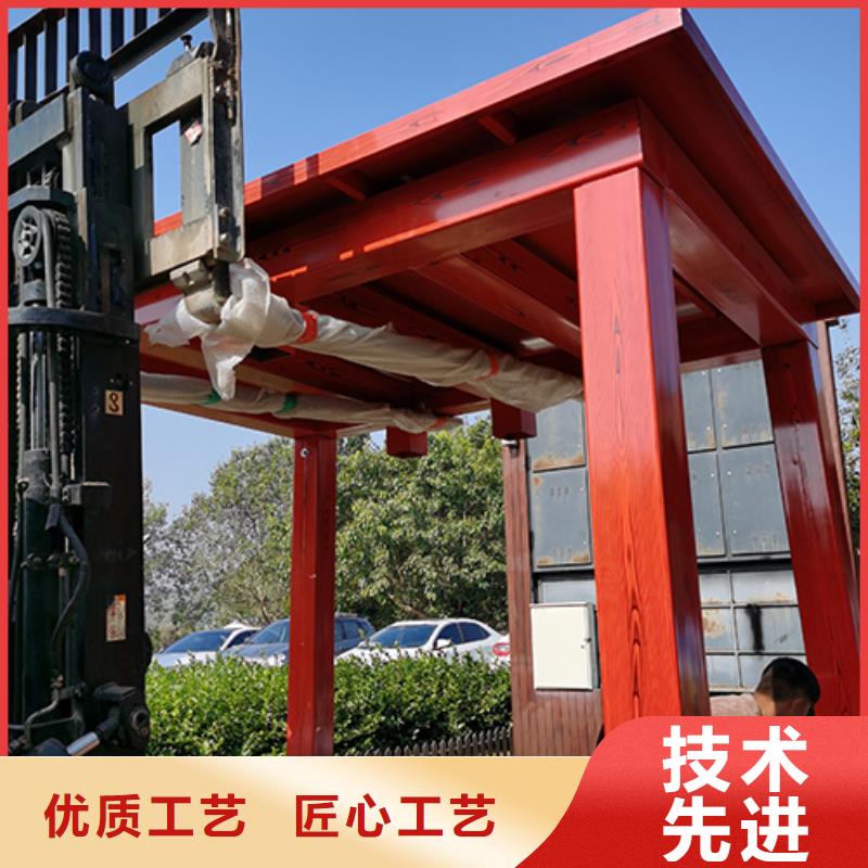 景區(qū)吸煙亭發(fā)貨快