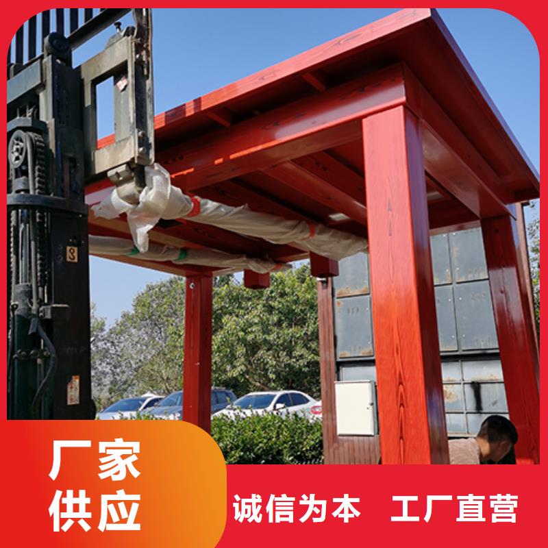 不锈钢吸烟亭价格低