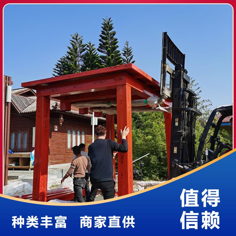 景區(qū)吸煙亭價格低