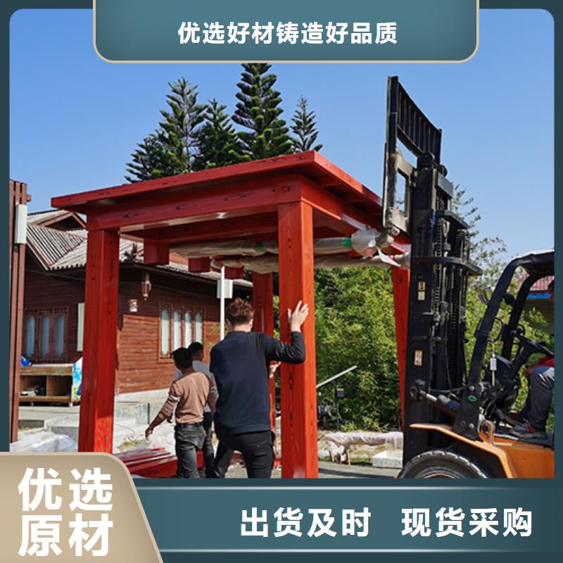 公園吸煙亭價(jià)格實(shí)惠
