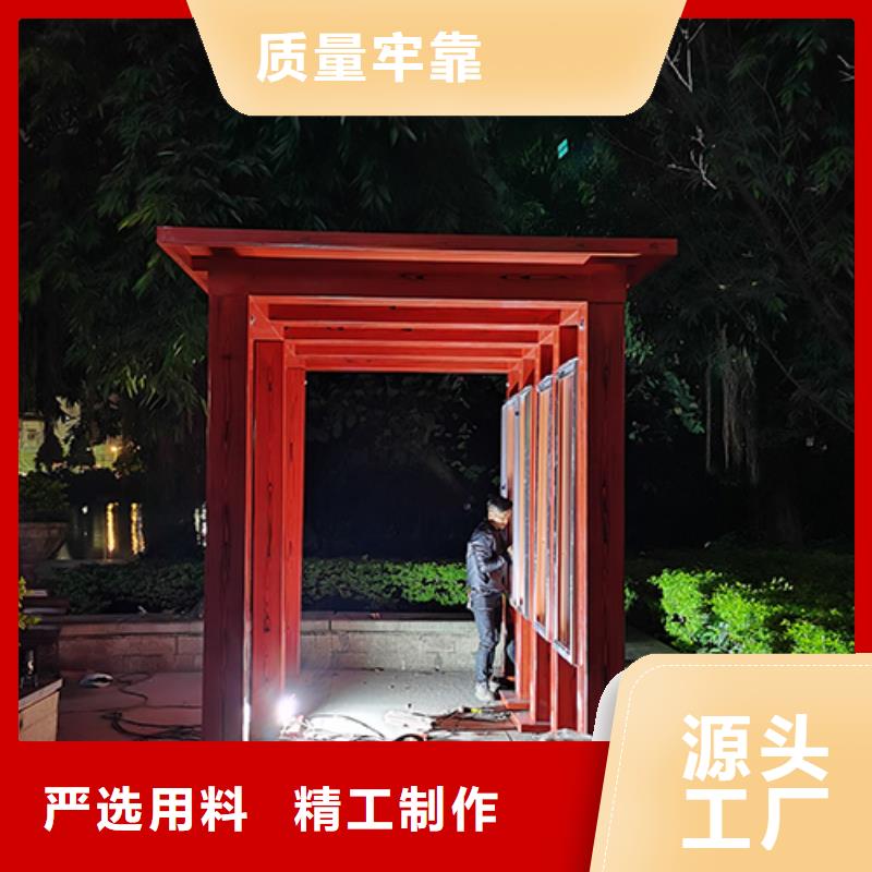 廠家供應(yīng)吸煙亭本地廠家