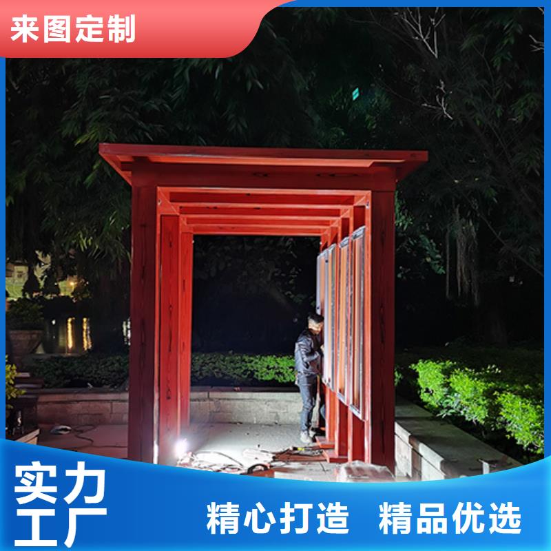 公园吸烟亭价格实惠