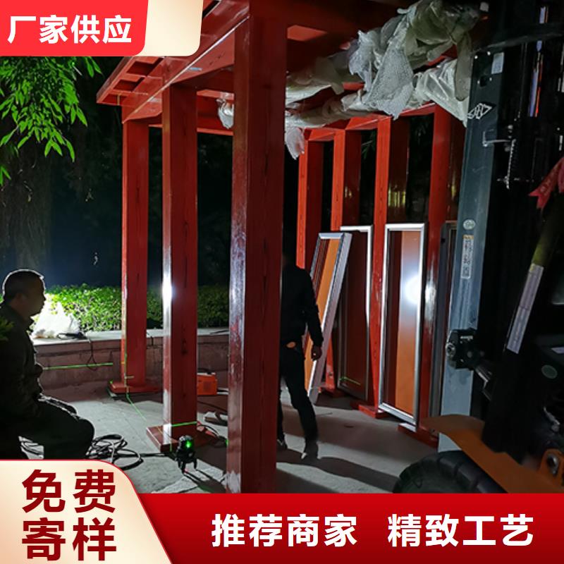 園區(qū)吸煙亭全國發(fā)貨