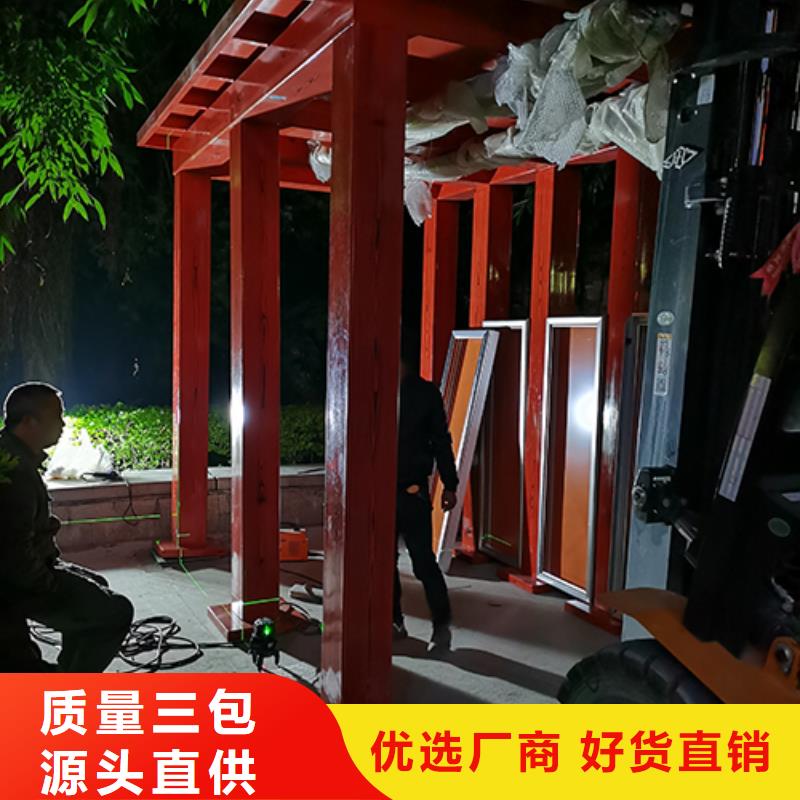 烟草吸烟亭全国发货