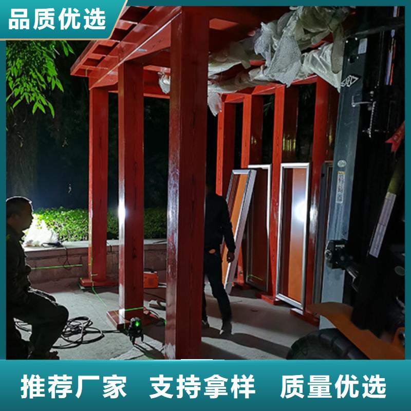 公共吸烟亭优惠报价