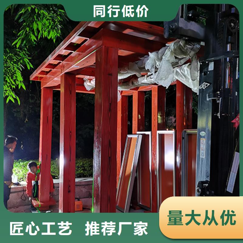 移动吸烟亭免费拿样
