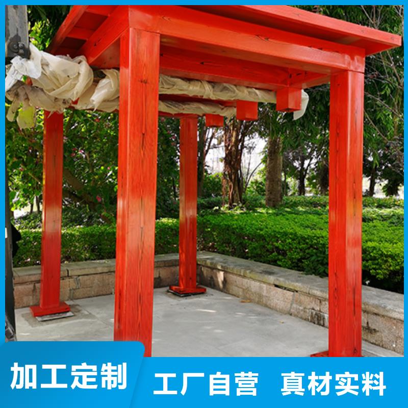 园区吸烟亭全国发货