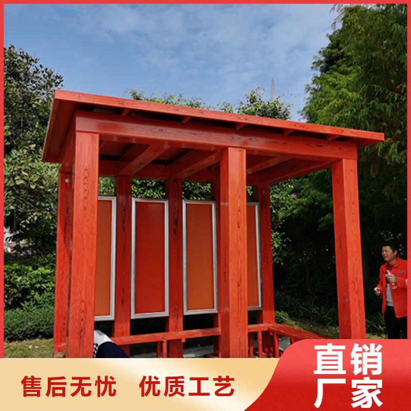 仿古吸煙亭實力老廠
