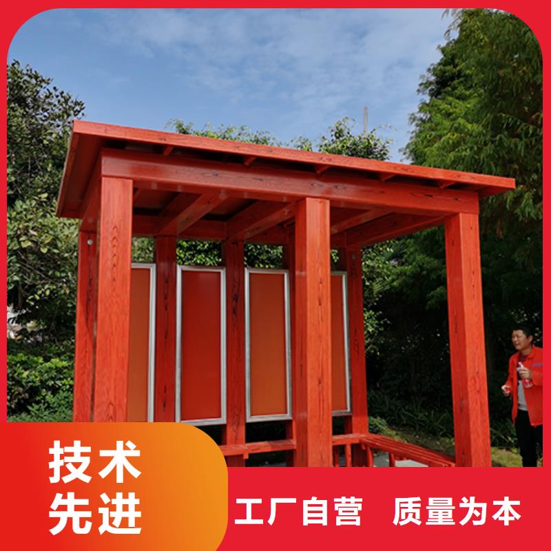 移動吸煙亭免費(fèi)拿樣