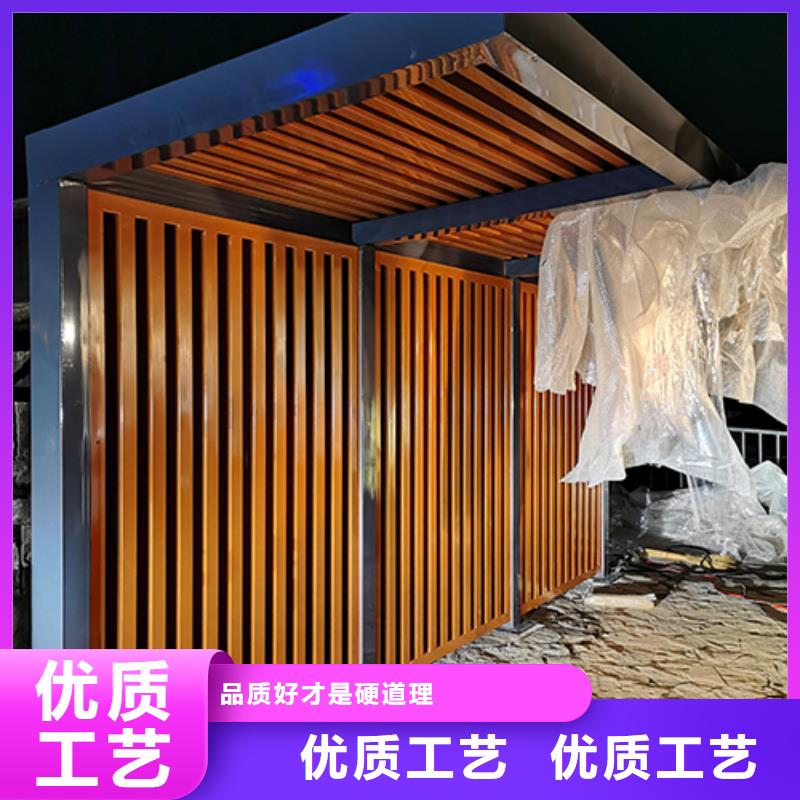 景區(qū)吸煙亭崗?fù)韴D定制