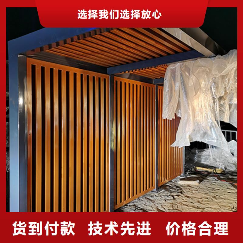 移动吸烟亭免费拿样
