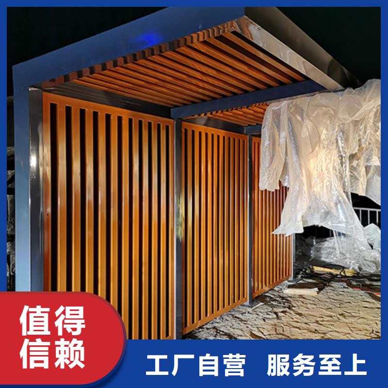 景區(qū)吸煙亭全國發(fā)貨