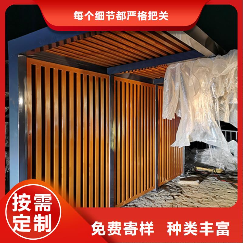 免安裝鋼結(jié)構(gòu)吸煙亭來樣定制