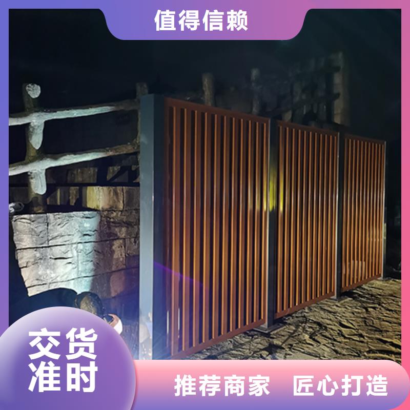 公園吸煙亭品質(zhì)過(guò)關(guān)