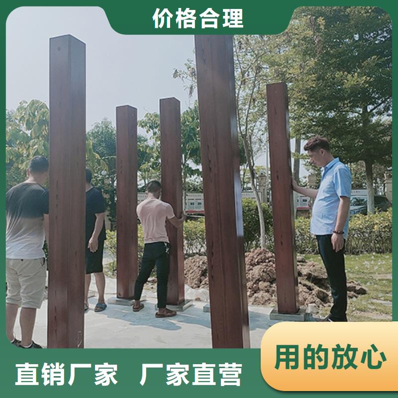園區(qū)吸煙亭歡迎訂購