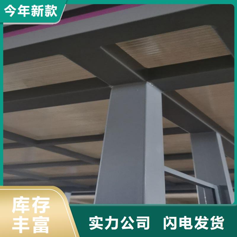 園區(qū)吸煙亭歡迎訂購